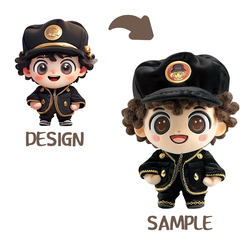 맞춤형 봉제 인형