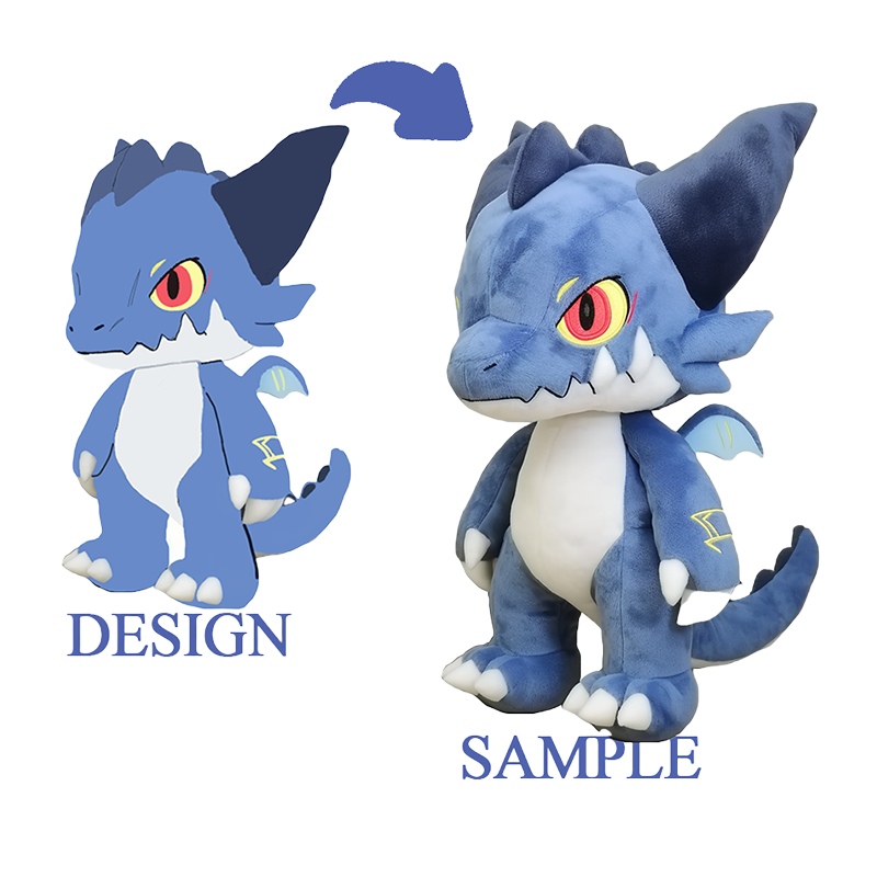 맞춤형 봉제 장난감